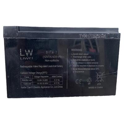 儿童电动车摩托车挖机电瓶童车电池12v7Ah 20hr 6v7Ah 6v4.5Ah