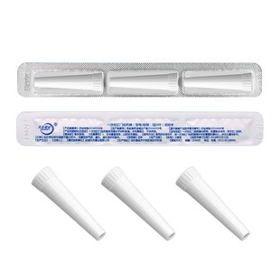 肛门给药器痔疮一次性注入器推注式给药医用私处上药乳软膏肛推管