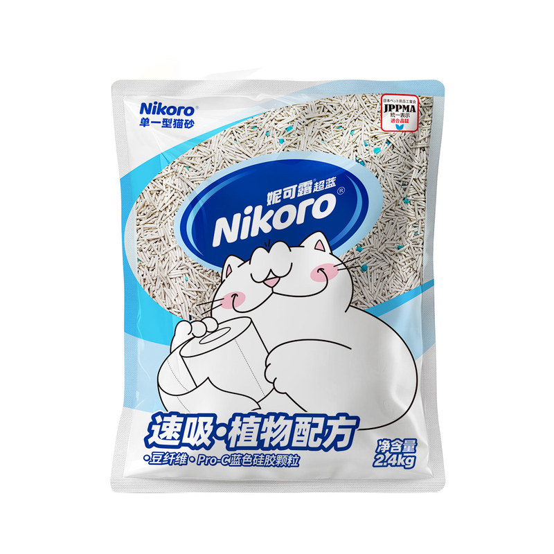 妮可露Nikoro超蓝系列小蓝块纯豆腐猫砂除臭抑菌