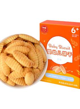 伊威儿童零食酥性饼干
