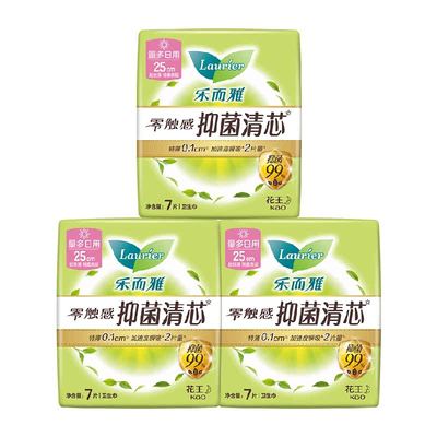 乐而雅日用卫生巾