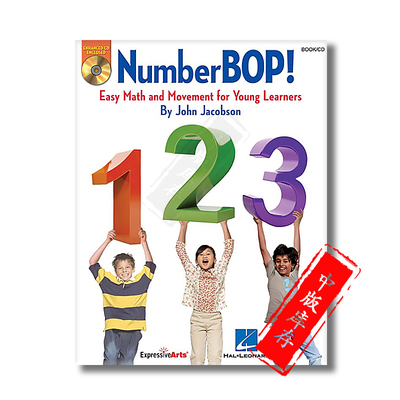 数字波普音乐音乐理论含CD