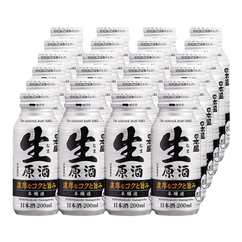 日本盛生原酒本酿造清酒进口米酒