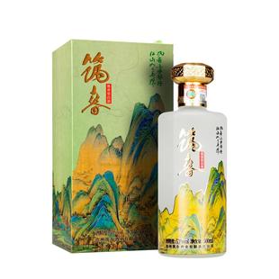 国企筑春[江山如画]酱香型白酒53度500ml大曲坤沙