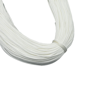 1.5mm2.5mm窗帘绳窗帘线绳编织细尼龙耐磨绳线锦纶线白色吊床绳