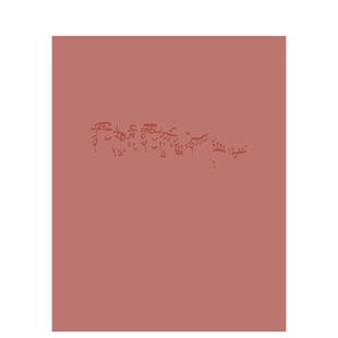 【现货】赋格曲 英国摄影师Lydia Goldblatt Fugue 英文原版摄影作品集书籍摄影师专辑艺术画册Lydia Goldblatt