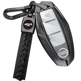 适用东风日产轩逸钥匙套奇骏逍客骐达高档包天籁金属个性改装壳扣