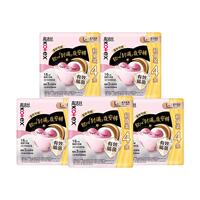 【高洁丝】软心夜安裤安睡裤L码*20条