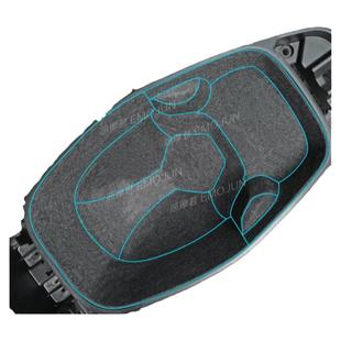 适用雅马哈AUGUR155坐桶垫座桶内衬保护垫置储物箱马桶垫改装配件