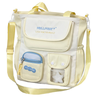 百搭学院大容量学生上课包包女ins可爱少女撞色单肩包休闲斜挎包