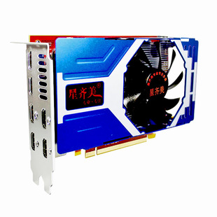星齐美显卡RX580 4K6路hdmi六屏6屏炒股多屏显卡拼接扩展显示显卡
