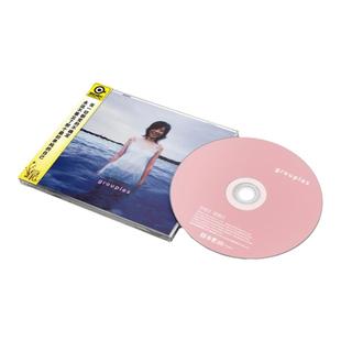 官方正版 陈绮贞3张专辑套装 吉他手Groupies  车载CD唱片+歌词本