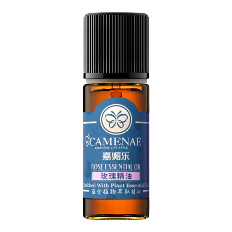 嘉媚乐保加利亚单方精油10ml