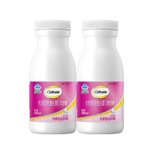 钙尔奇钙片液体钙维生素d3 软胶囊90粒*2瓶补钙孕妇备孕送礼