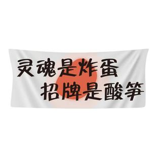 网红柳州螺蛳粉墙装修饰餐饮店铺内米线创意广告海报贴纸背景挂图