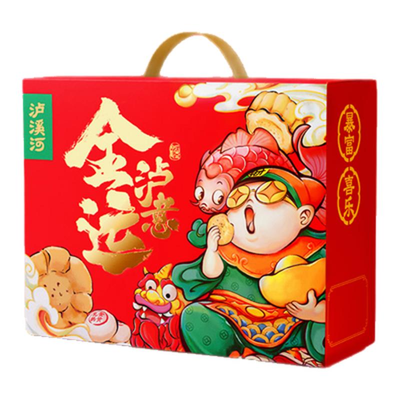 瀘溪河桃酥餅禮盒傳統(tǒng)糕點(diǎn)心早餐下午茶辦公室健康零食品南京特產(chǎn)