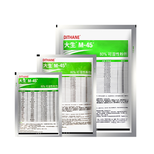 陶氏益农利民M45绿大生80%代森锰锌蔬菜果树霜霉病炭疽疮痂病农药