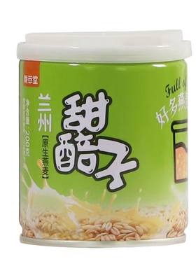 甘肃特产甜醅子罐装200g临夏