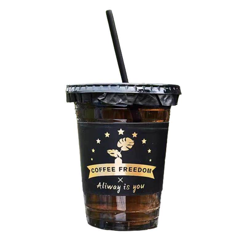 一次性咖啡杯ins风网红奶茶杯子带盖烫金卡扣杯套塑料冷饮外带杯