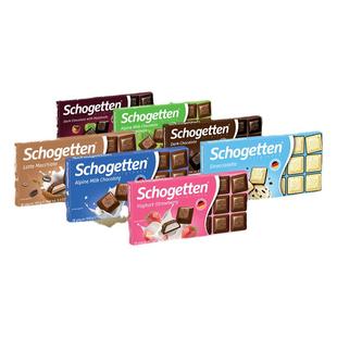 德国进口schogetten丝格德白黑巧克力块牛奶榛子夹心巧克力零食