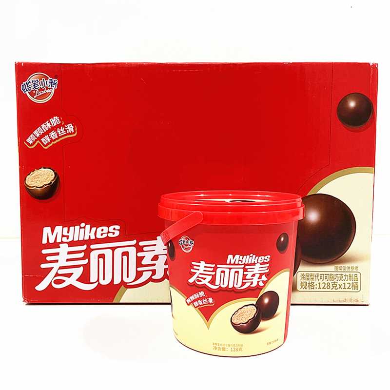 蜡笔小新果仁麦丽素桶装128g休闲零食巧克力糖果整箱巧克力制品