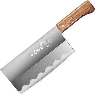 十八子作斩切刀家用菜刀红木手柄切片刀轻盈锋利砍骨切菜切肉厨刀