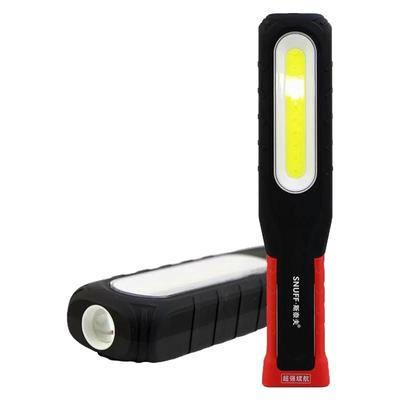 斯奈夫工作灯汽修维修灯led