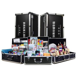 学校团建户外拓展团体活动道具团辅箱游戏器材训练工具中小学版