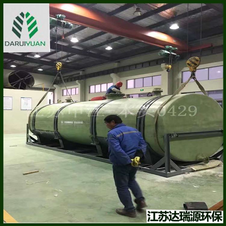 玻璃钢蒸发罐 闪蒸罐 可耐120度高温耐酸碱采用470树脂制作而成