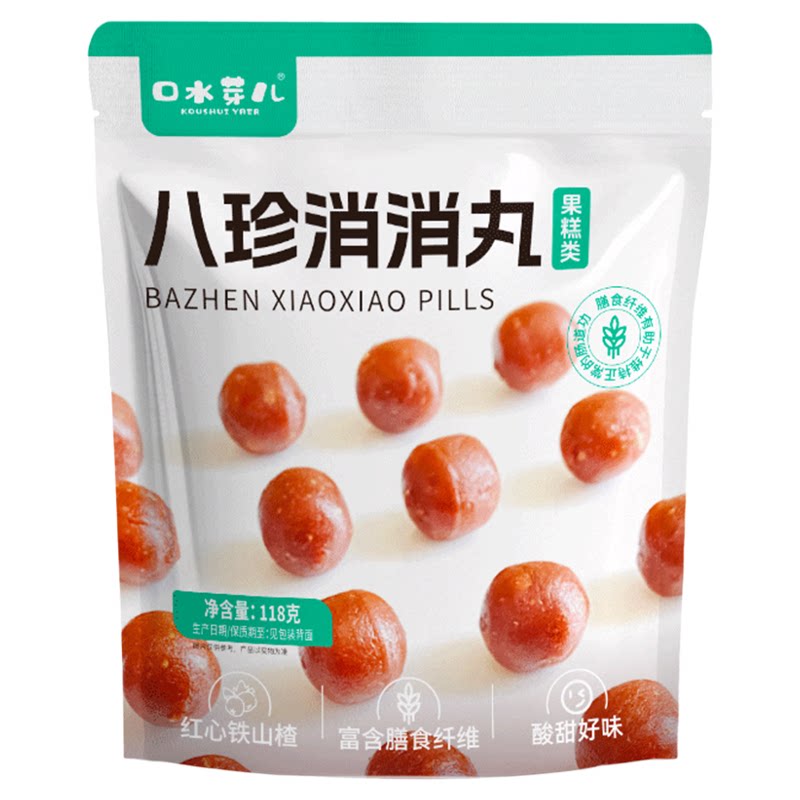益生元果丹皮【308项农残检测】