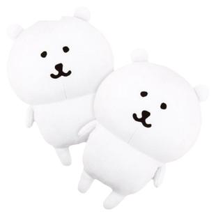 自嘲熊玩偶公仔小白熊抱枕chiikawa毛绒玩具抱睡布娃娃送生日礼物