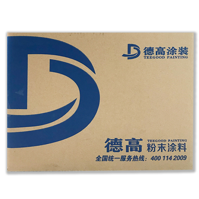 七彩云静电粉末涂料塑粉现货便宜