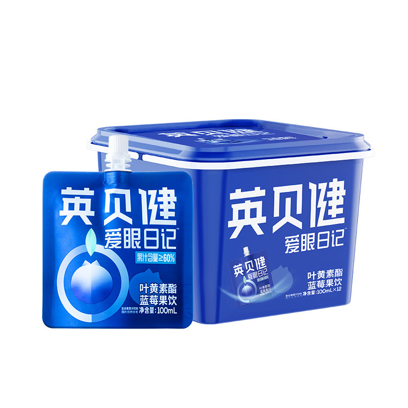 叶黄素果蔬汁饮料英贝健