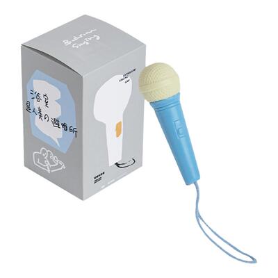 话筒香皂边洗澡边唱歌明星同款