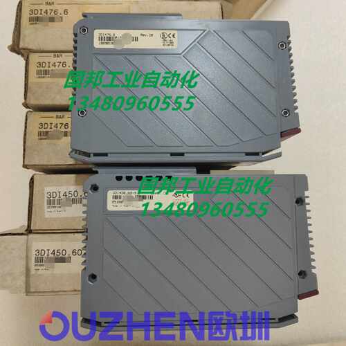 议价奥地利贝加莱3DI476.6 DI476全新原装 正品现货 当天发货