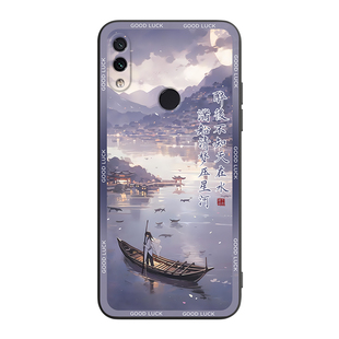 皑晨适用于红米note7手机壳m1901f7c好看no温婉n0te7高级款edminote7背影女孩6.3寸保护套M1901F7C潮男hm防摔