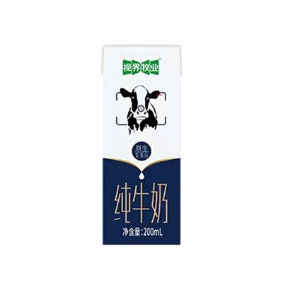 视界牧业全脂纯牛奶200ml/20盒优质营养早餐奶常温纯牛奶