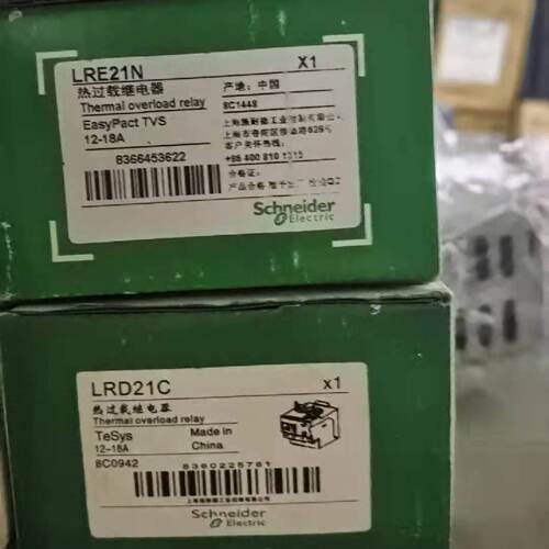 议价现货库存LRD21C施耐德热过载继电器12-18A全新原装正品热继电