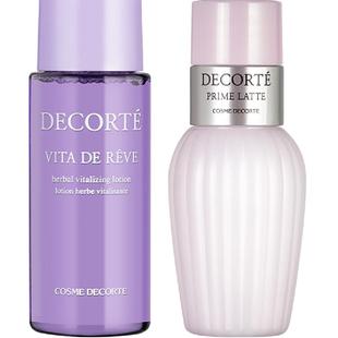 Cosme Decorte/黛珂牛油果乳液+紫苏精华水水乳套装30ml+30ml