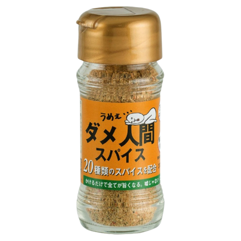 日本20种香料万能调味料
