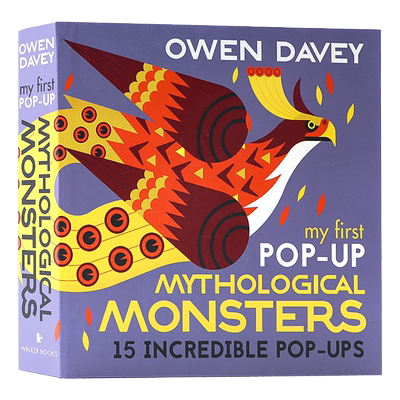 我得首本神兽英文原版绘本