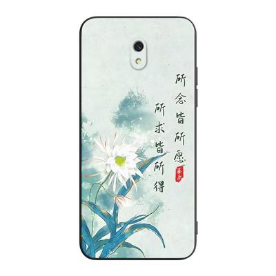 luckrider适用于防摔软外壳专用