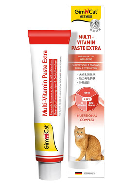 德国俊宝多维优加猫用营养膏