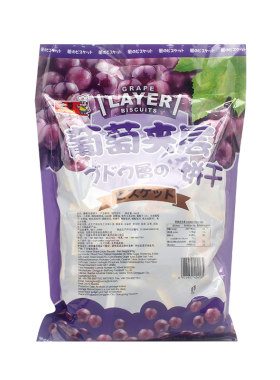 百荣葡萄夹层饼干休闲食品