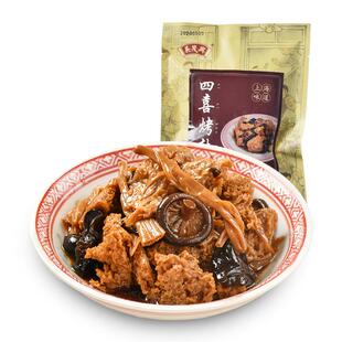 吴茂兴四鲜烤麸上海口味下饭预制菜四喜烤夫浇头凉拌冷菜速食250g
