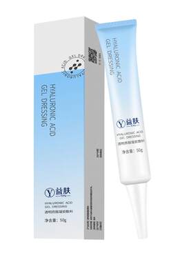 益肤蓝凝胶50g医院同款敏肌修复