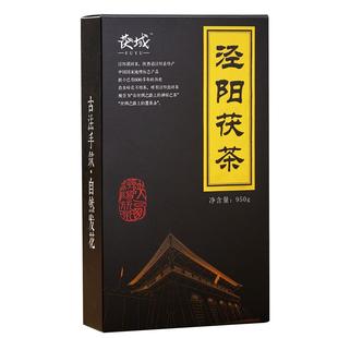 茯茶泾阳金花茯砖茶陕西西安特产黑茶手筑自然发花正品伏茶950g