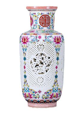 景德镇陶瓷器花瓶石榴瓶摆件青花瓷镂空中式家居客厅博古架装饰品