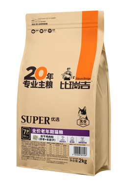 贝多芬宠物比瑞吉猫粮