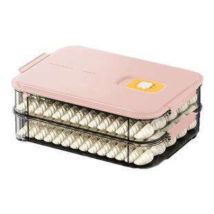 饺子收纳盒冰箱用食品级冷冻专用厨房速冻水饺保鲜盒托盘馄饨盒子